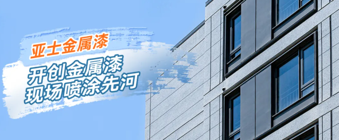 企业微信截图_20250401085125.png